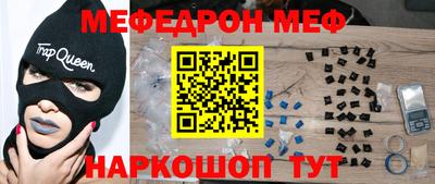 Альфа ПВП Мариинск