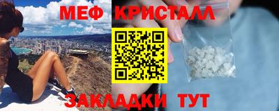 Альфа ПВП Мариинск