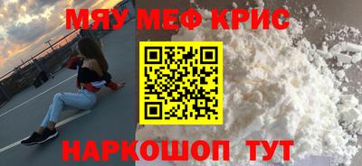 MDMA Premium VHQ Малгобек