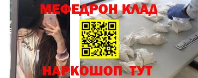 MDMA Premium VHQ Малгобек