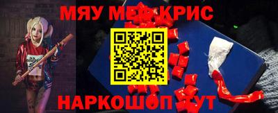 MDMA Premium VHQ Малгобек