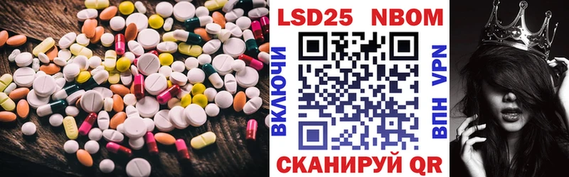 Купить  Карачаевск  Лсд 25 экстази ecstasy 