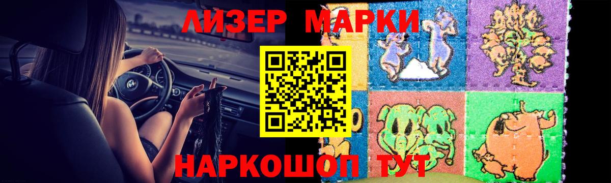 ЛСД экстази ecstasy  LSD-25 экстази  Карачаевск  ЛСД экстази кислота  Вход с VPN 