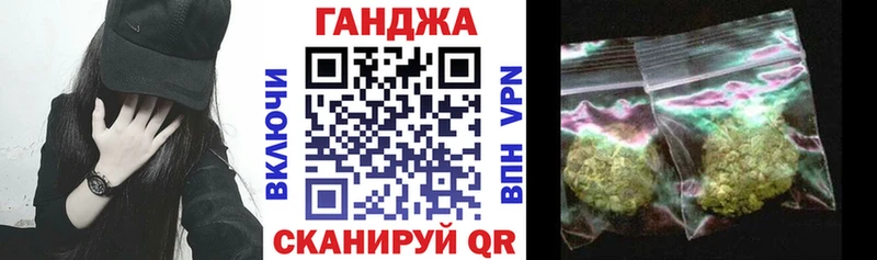 Купить где  Карачаевск  Конопля THC 21% 